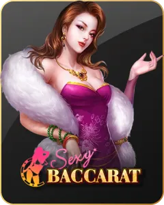 sexybcrt-game-provider-icon